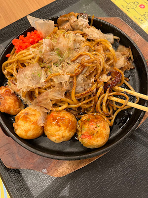 Seijuro in Hankyu Sannan Gai 사진 5