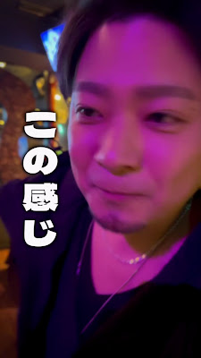 スーパースナック 사진 2