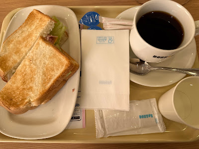 Doutor 사진 3