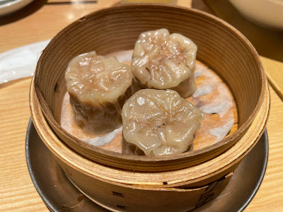 슈마이 사카바 맛코이 사진 4