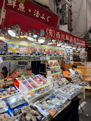 Nishikawa Fresh Fish Store 사진 4