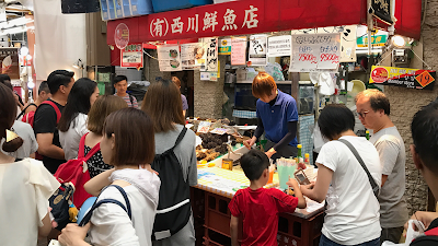 Nishikawa Fresh Fish Store 사진 3