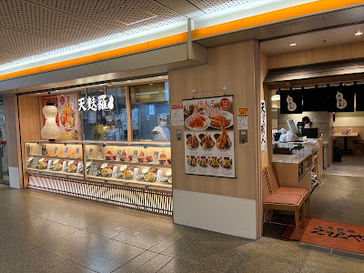 Ebinoya Tempura NAMBA Nannan Store