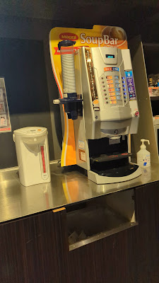 Media cafe Popeye Namba 사진 2