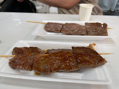 鮮魚道楽大酒場 사진 5