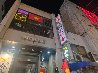 7粉 사진 3