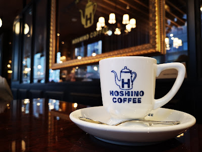 Hoshino Coffee 사진 3