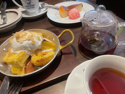Hoshino Coffee 사진 4