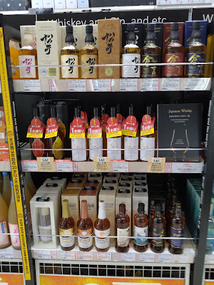 エディオン 心斎橋東店 사진 3