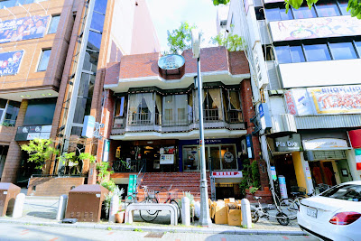 Cafe Eikokuya