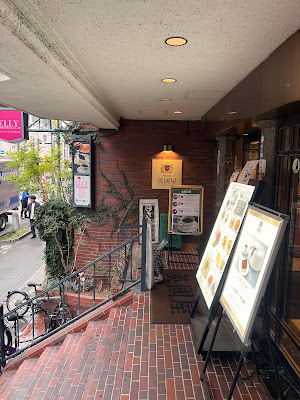 Cafe Eikokuya 사진 3