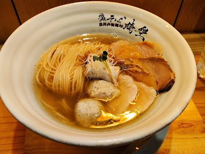 塩そば 時空 大阪 / SHIO SOBA JIKU OSAKA 사진 4