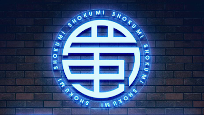 Shokumi Tenka Hotpot Restaurant 사진 4