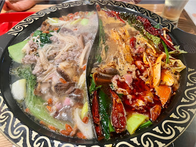 Shokumi Tenka Hotpot Restaurant 사진 5