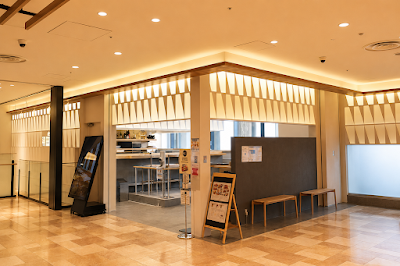Haneda Ichiba, Super Fast Fresh Fish Sushi Haneda Market