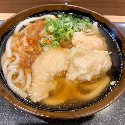 Mingus, Curry and Soba Noodles Shop 사진 4