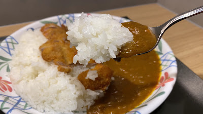 Mingus, Curry and Soba Noodles Shop 사진 2