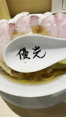 麺屋優光 リンクス梅田 사진 2