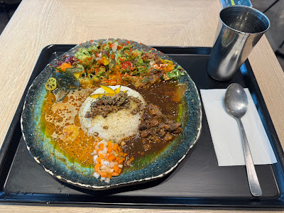 보타니:커리 사진 4
