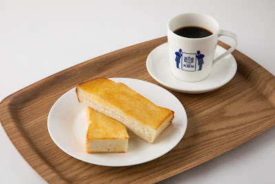 Cafe Eikokuya Whity Umeda NORTH 사진 2
