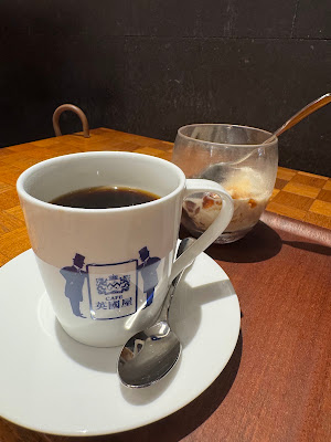 Cafe Eikokuya Whity Umeda NORTH 사진 3