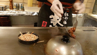 철판구이 하카타 텐진 호르몬화이티 우메다점 사진 2