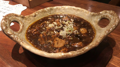 Sichuan Gyoza Bar Paopao 사진 2