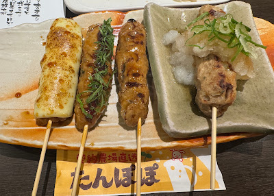美味彩菜 たんぽぽ 十三店 사진 4