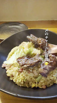にくの居酒屋 ぽち 사진 2