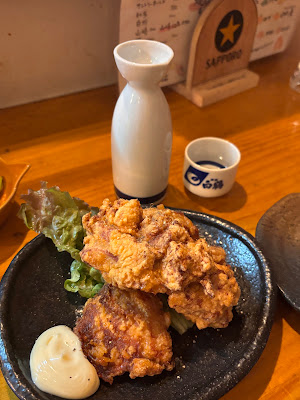 にくの居酒屋 ぽち 사진 4