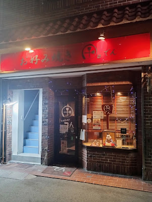 Den 사진 3