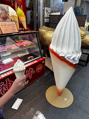 사헤이 스시 사진 3