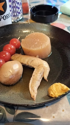 나리타야 사진 2
