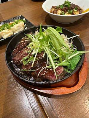 WaRaI -咲- 사진 3
