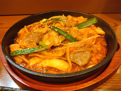 WaRaI -咲- 사진 5