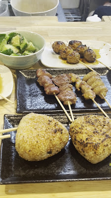 우토 사진 2