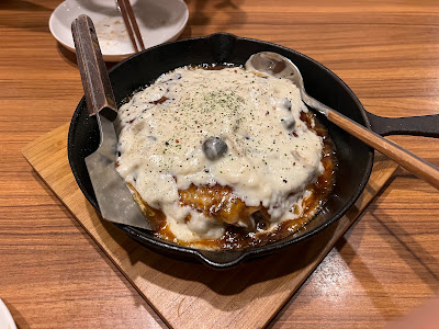 Oiji 사진 4