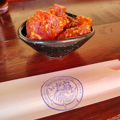 츠루하시 마구로 쇼쿠도 사진 5