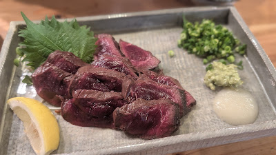 야키자카나야 나오이 사진 4
