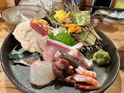 야키자카나야 나오이 사진 3