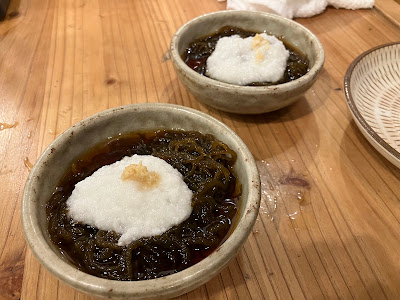 야키자카나야 나오이 사진 5