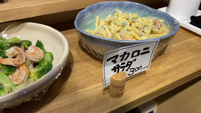 ニューナンバ newnamba 사진 2