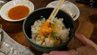 코코로 야끼니꾸 사진 2