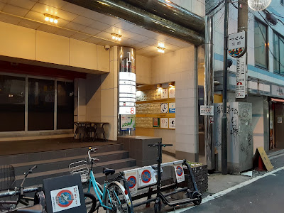 Sushi Izakaya Shingo