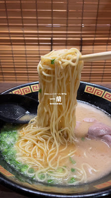 이치란 우메다한큐히가시도리점 사진 2