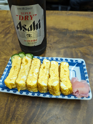Taisei 사진 3