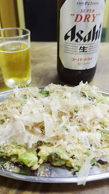Taisei 사진 2