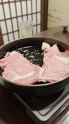 혼 세키구치 사진 2