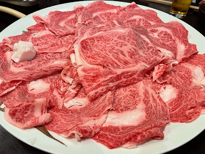 혼 세키구치 사진 3