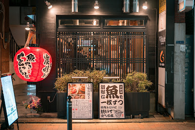 옷똣또